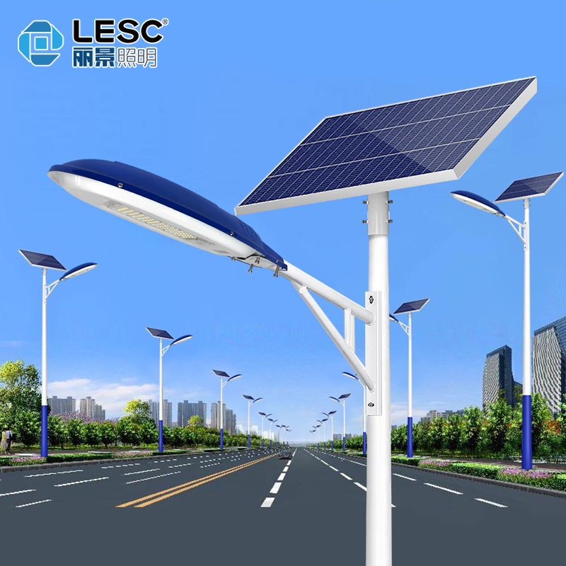 LED太陽(yáng)能路燈-元寶B款