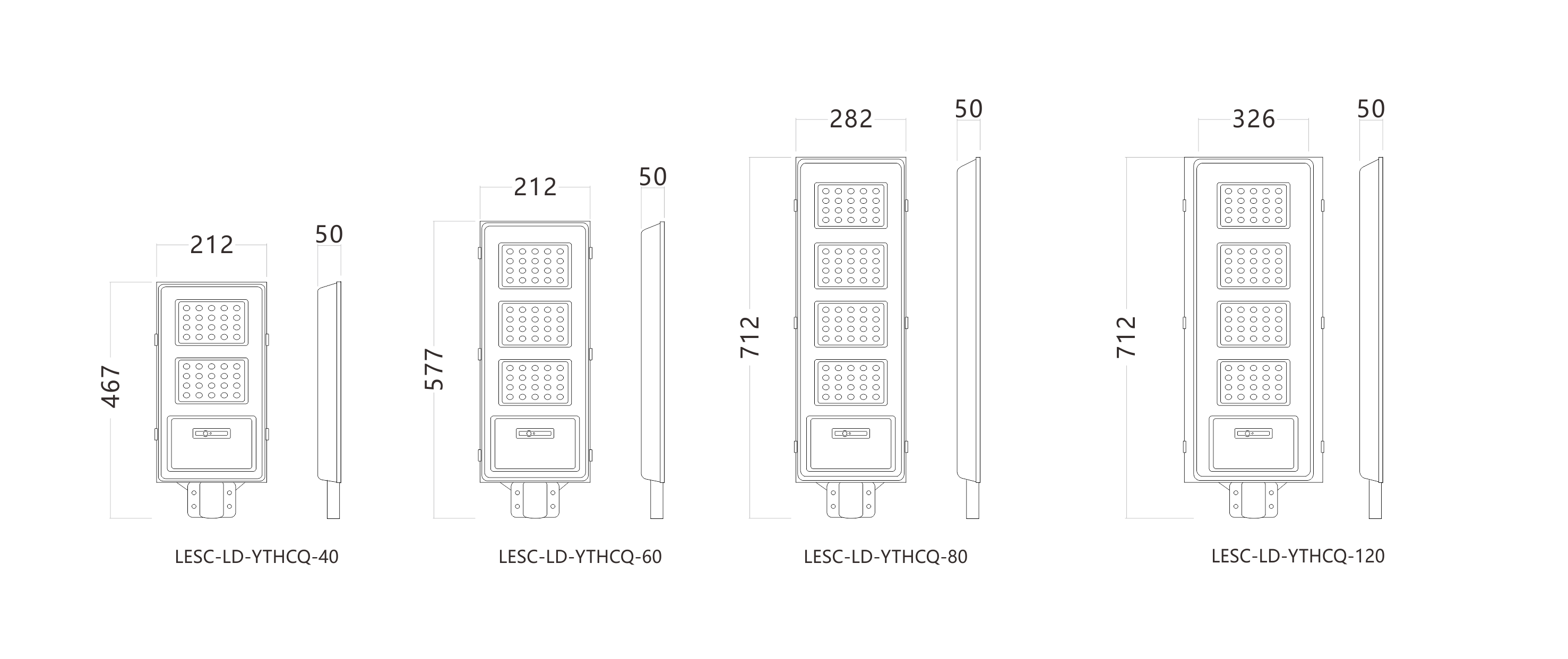 太陽能一體化路燈-傳奇(圖1)